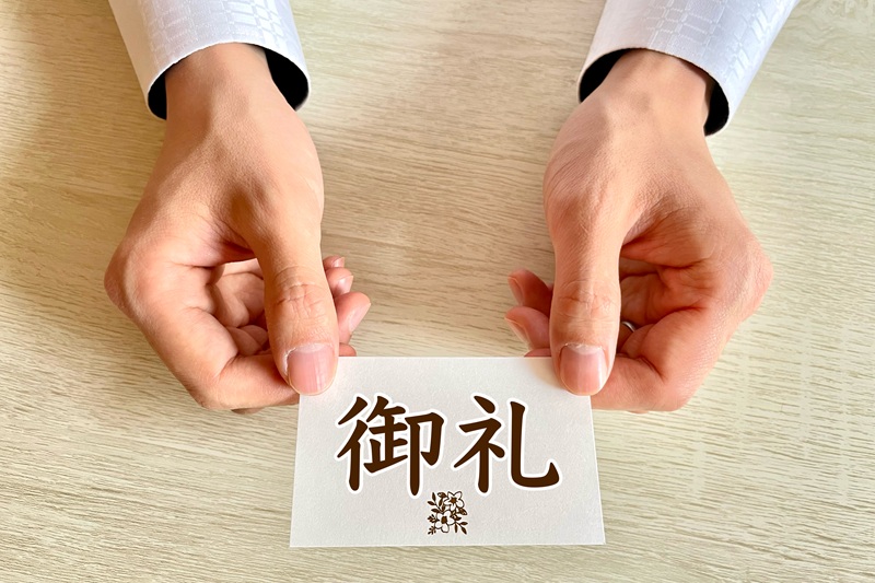 お歳暮のお礼状の書き方やマナーとは?ビジネス宛・個人宛の例文も紹介!