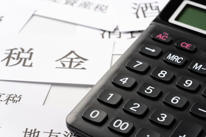税金を滞納して差し押さえられてしまった場合どうなる？流れや生活への影響・対処法について