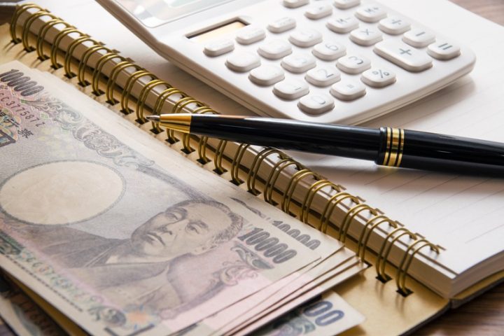 余剰資金とは？生活防衛資金との違いや目安・計算方法について解説